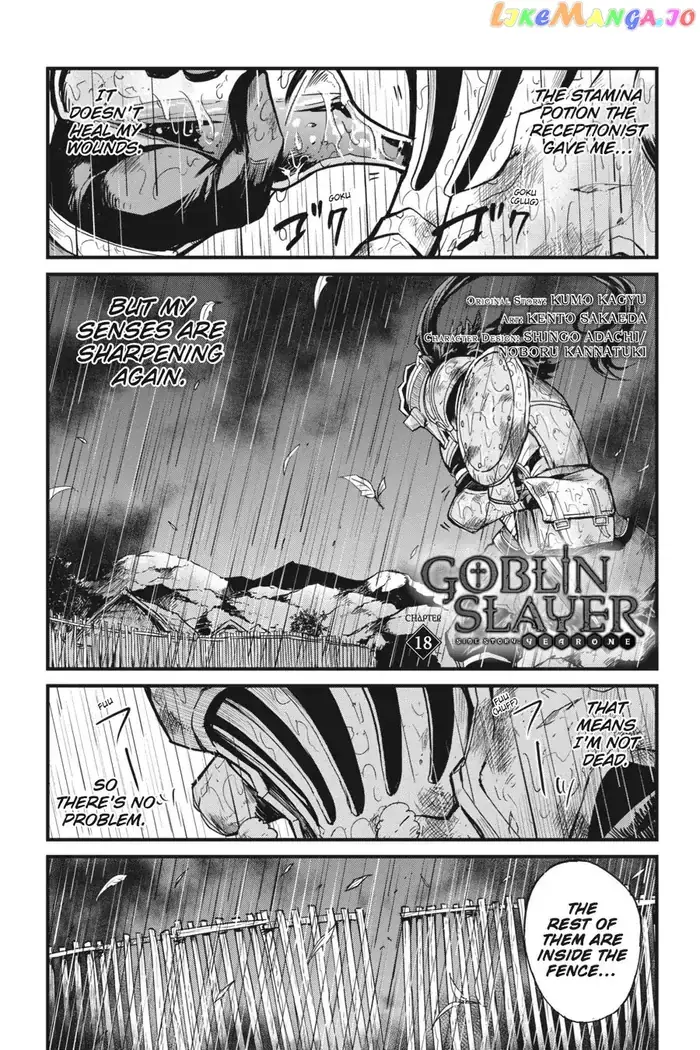 Goblin Slayer: Side Story Year One Chapter 18 image 02_optimized_optimized